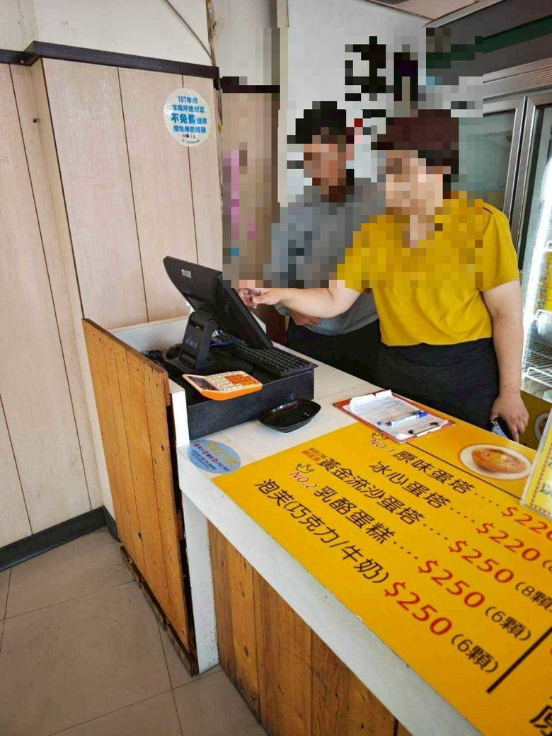 【分享】我把公司用過的高雄弱電廠商介紹給朋友|蛋塔店換系統全紀錄