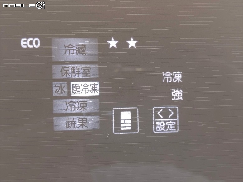 【體驗分享】三菱電機日製電冰箱 MR-WZ61K 真實心得篇