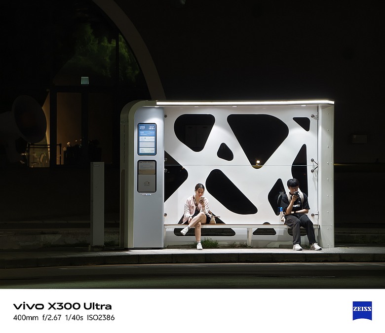 點我看大圖 【下篇】vivo X300 Ultra與Gen2 Ultra增距鏡的心得及照片分享