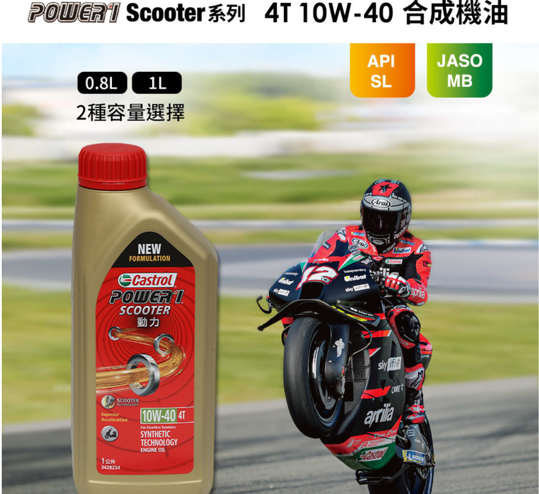 點我看大圖