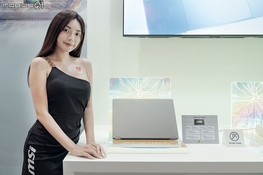 【Computex 2026】MSI 魔龍姬限定版筆電現身 再推 Katana 與 Venture 全新系列筆電