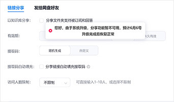 點我看大圖