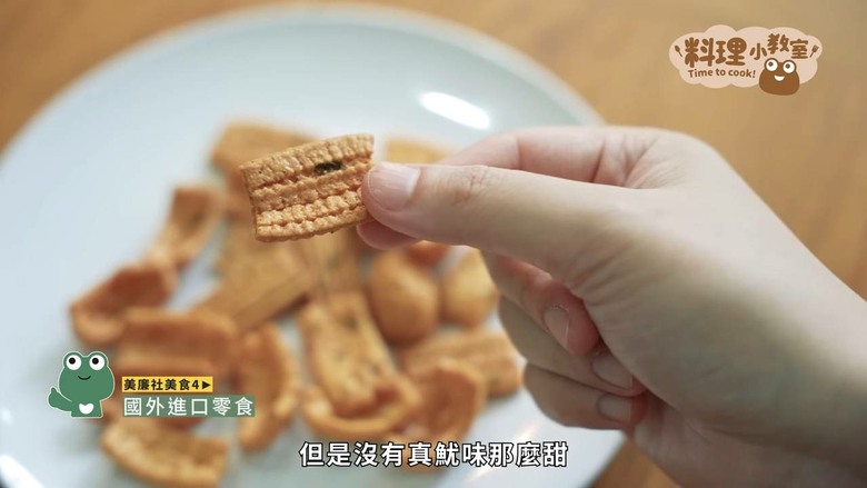 銅板價吃出儀式感！開箱12項全聯、美廉社隱藏美食，創新吃法超驚艷