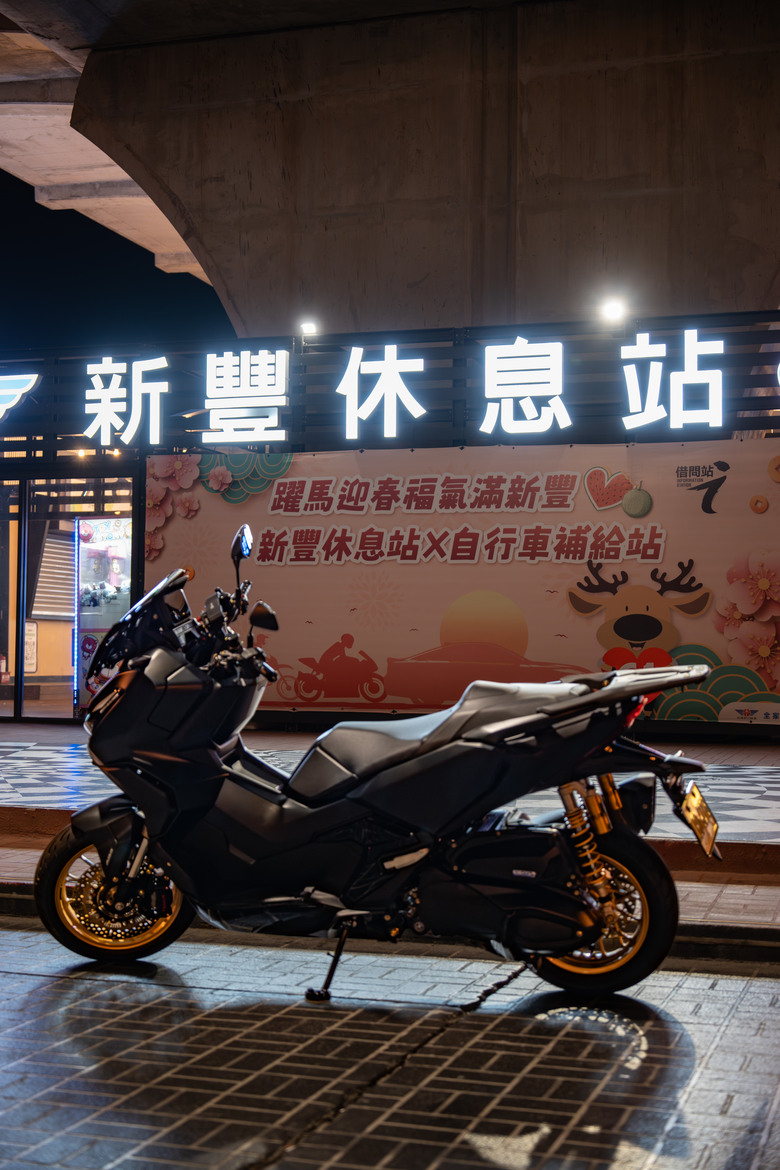 Honda・ADV 350｜經歷了失敗，這次我終於完完整整切完這顆地瓜