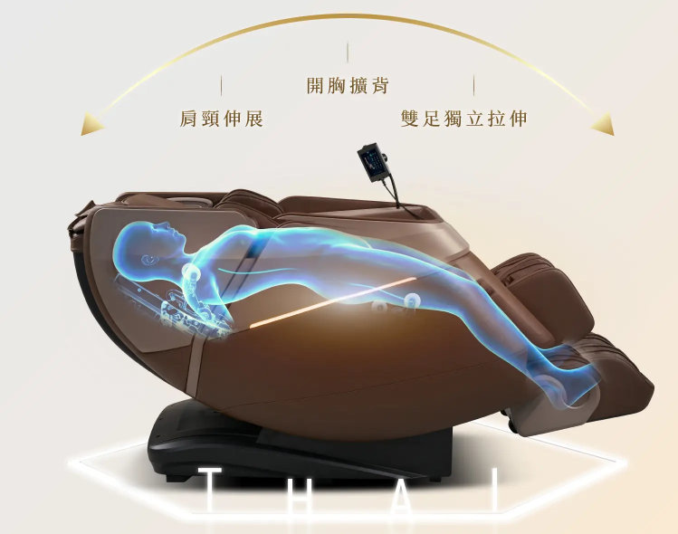 做完泰式按摩念念不忘,按摩椅真的能做到類似效果嗎?
