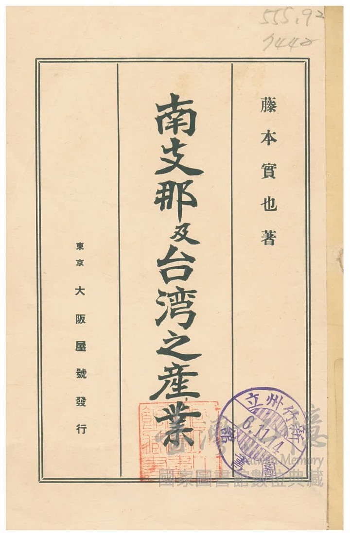 點我看大圖