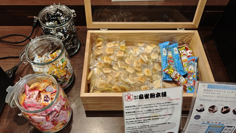 我與智能眼鏡的三天兩夜大阪快閃行 - Day1 - 抵達關西機場 / 捷絲旅大阪心齋橋館 / 心齋橋 / HARBS / 551蓬萊 / 道頓堀 / 玉出超市 / 捷絲旅心齋橋早餐