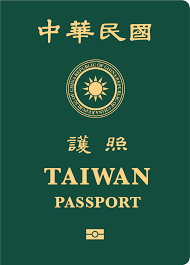 中華民國=台灣；中華人民共和國=契丹，分屬兩個完全不同的國家
