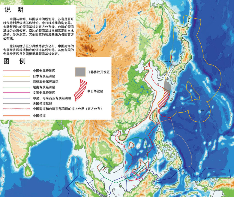 日、菲協定沒台灣參與，瓜分台灣EEZ海域，外交部確認後說不影響，把台灣民眾當次等公民嗎？