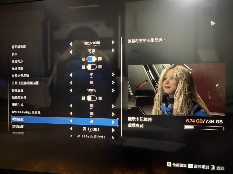 入手技嘉GAMING A16開箱分享