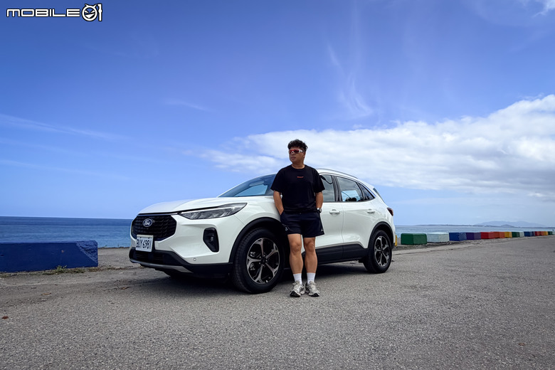 最後一輛國產Ford Kuga下線前；來趟花東之旅重溫它的黃金年代！