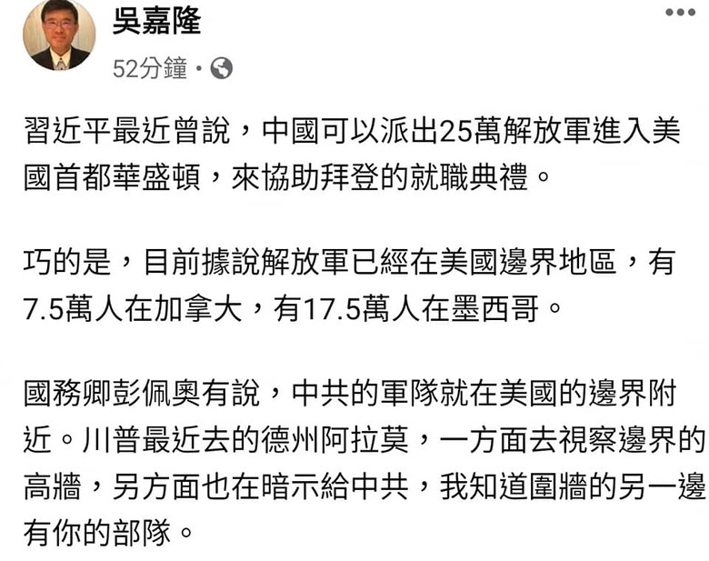 點我看大圖