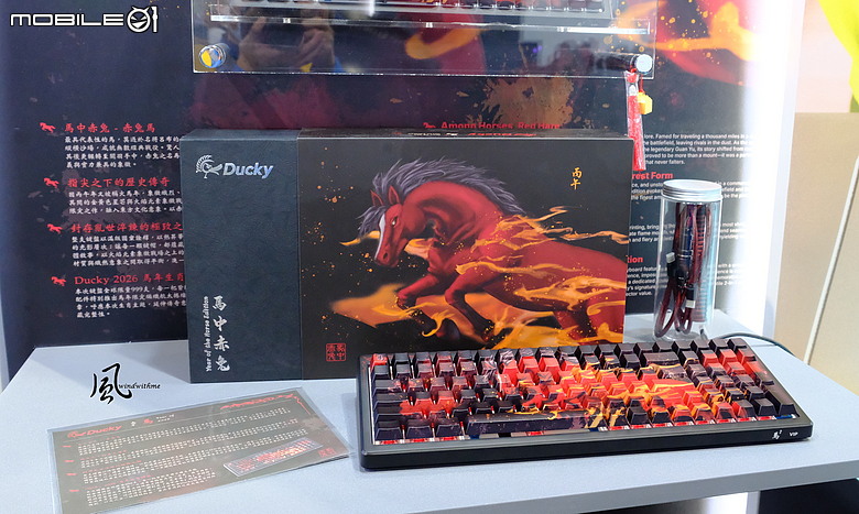 點我看大圖 windwithme Computex 2026 AI Together新品分享(文長圖多影片多)