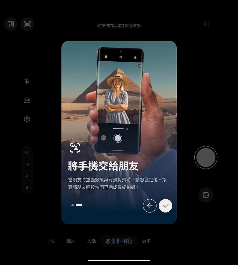 motorola razr fold｜首款大摺初試鋒芒，極致手寫體驗解放創作潛力！