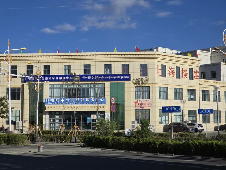 西藏天路之旅,帶著720Armour去旅行