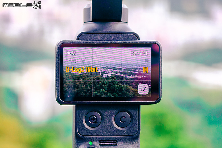 DJI Osmo Pocket 4P 動手玩|D-Log 2 動態範圍真有感、標準套裝兩萬有找!