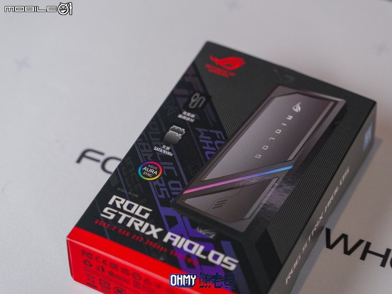 速度、外型再進化！ROG Strix Aiolos SSD外接盒