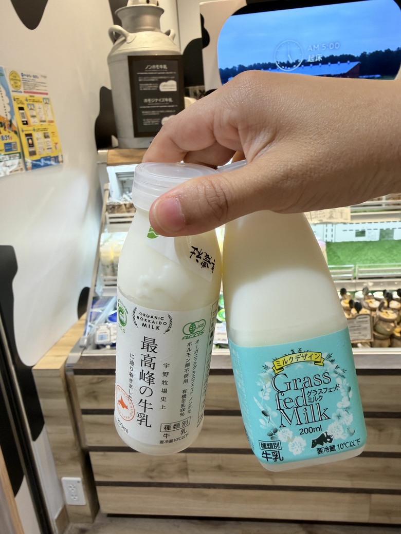 北海道 札幌 新千歲機場 國內線懶人包/攻略～
