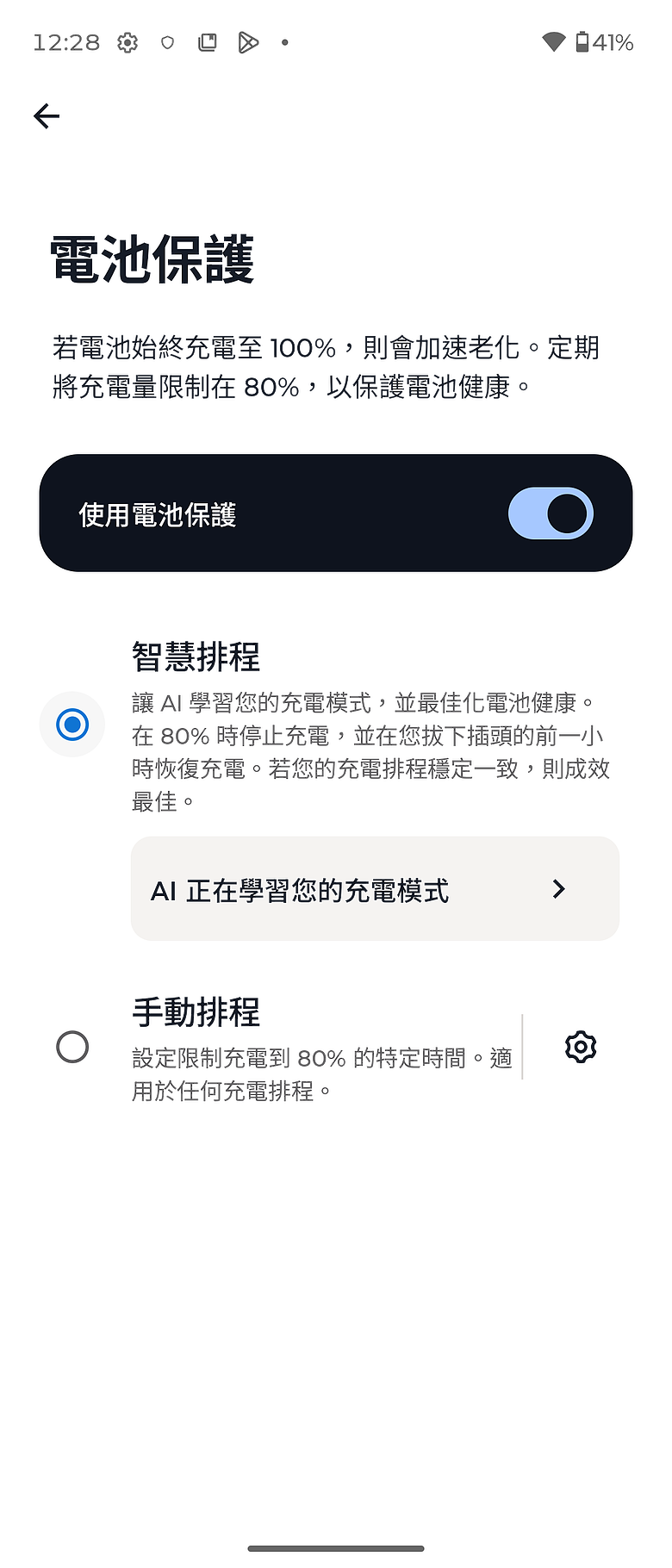 motorola razr fold｜首款大摺初試鋒芒，極致手寫體驗解放創作潛力！