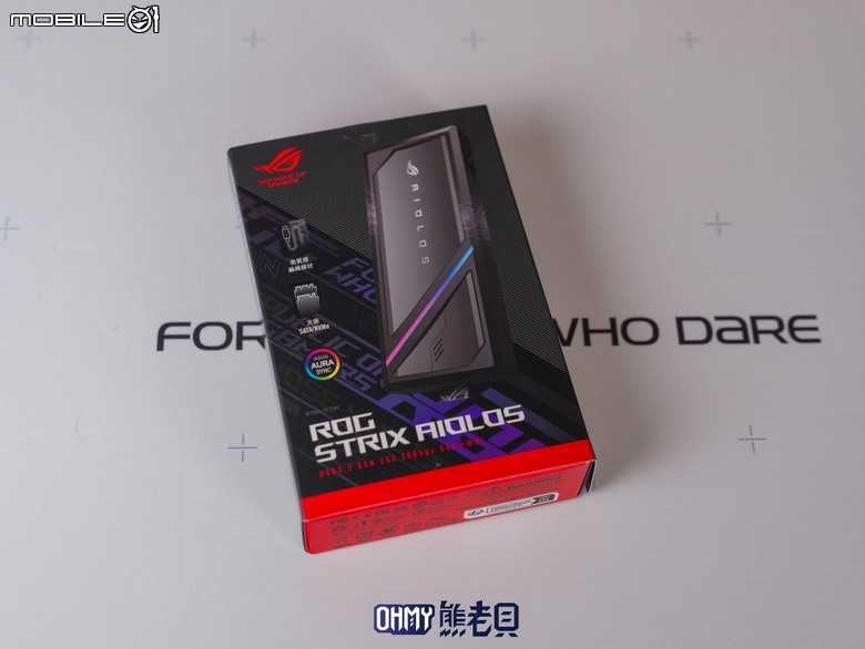速度、外型再進化！ROG Strix Aiolos SSD外接盒