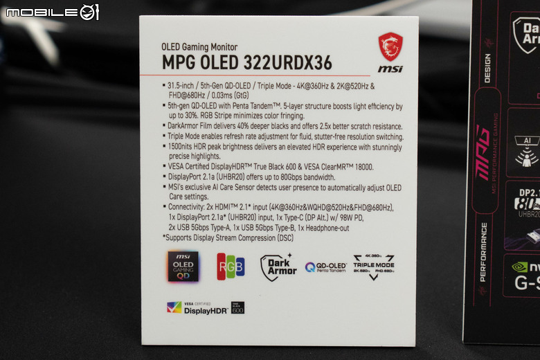點我看大圖 【Computex 2026】一台螢幕包辦三個解析度/更新率設定 微星推出 UHD/QHD/FHD 三模切換顯示電競螢幕 MPG OLED 322URDX36