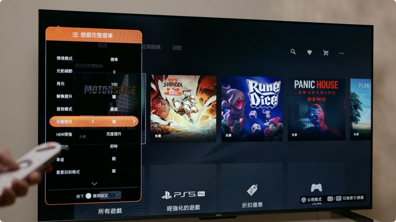 BenQ 這次做對了什麼？S-960 開箱！