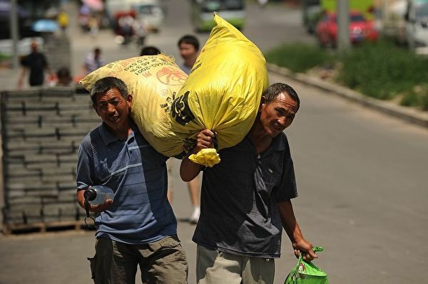 專家:中共最怕經濟危機演變成政權危機