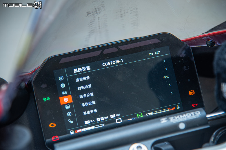 張雪機車 ZXMOTO 820RR實車開箱｜來自中國的三缸戰鬥機！WSBK SSP賽事當紅炸子雞！