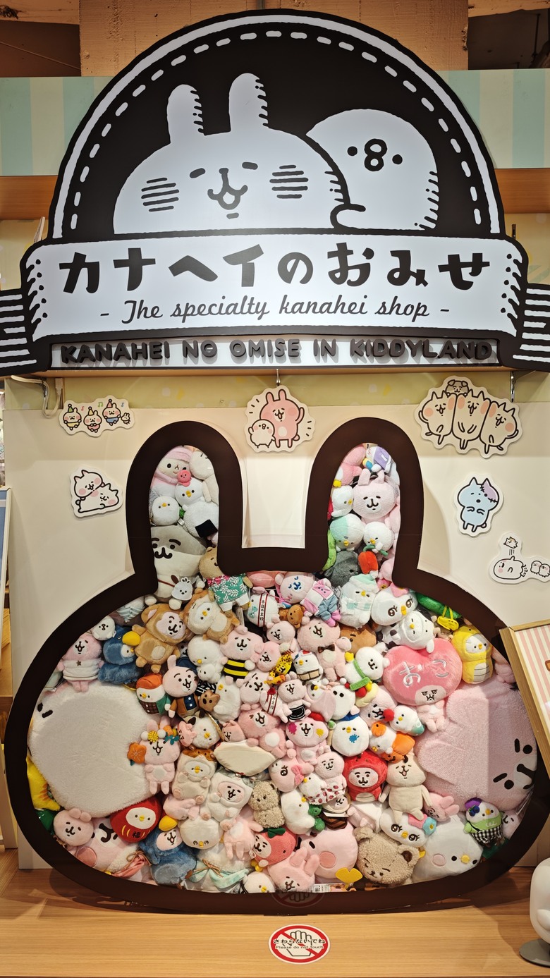 我與智能眼鏡的三天兩夜大阪快閃行 - Day2~Day3 - 天神橋筋商店街 / 梅田KYK炸豬排 / 阪急三番街 / 綱敷天神社御旅社 / 讀賣電視台柯南群像 / 通天閣 / 日本橋 / 達摩串炸 / 堺筋俱樂部 / INNN共乘體驗分享