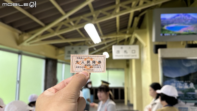 點我看大圖 Honda Taiwan 日本騎旅|茂木賽車場、本田博物館、秋名山體驗,超值的聖地巡禮!