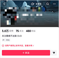 點我看大圖