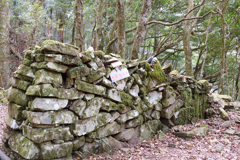 點我看大圖 【比大鳥縱走】隱沒在深山裡的日軍軍營遺址 | 五峰天際線