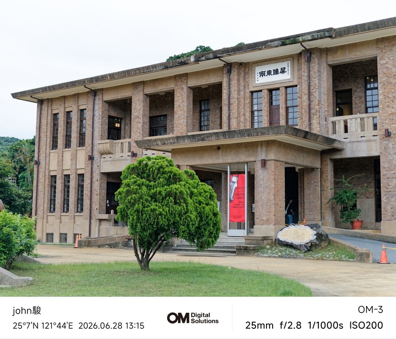 點我看大圖 115年基隆美術館(Eva Armisén 個展)&要塞司令部(洋食廚房)(OM-3、OM-5II、TG-7)