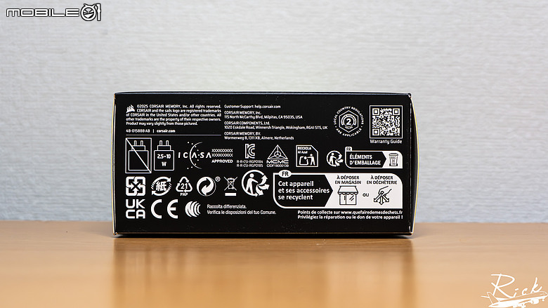 【開箱】賊船鎂合金滑鼠與首款玻璃墊 | CORSAIR SABRE v2 PRO WIRELESS MG WHITE & MM GLASS LARGE
