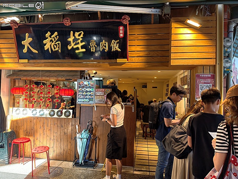 新芳春行、波麗路餐廳、黑美人大酒家、大千百貨、渭水驛站，還有美味吐司PILLO Bakery & café及好吃的大稻埕魯肉飯 — 2026初夏之大稻埕散策 東段 — 延平北路二段兩側及東側