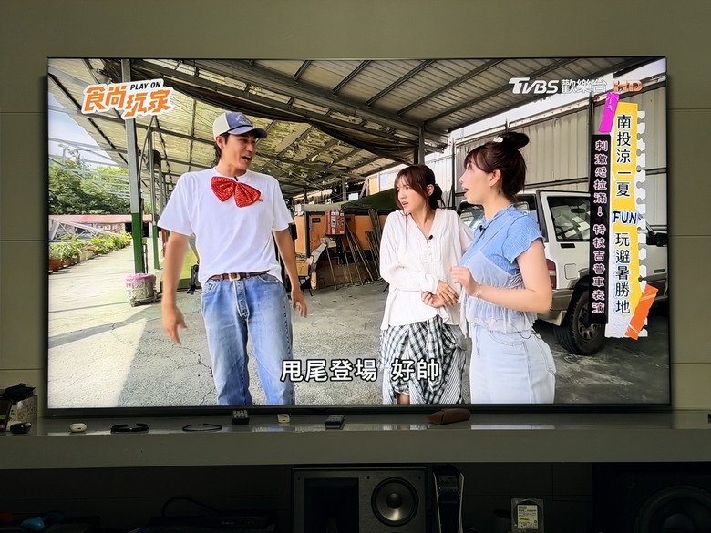 TCL98C8L 不專業手機屏攝分享