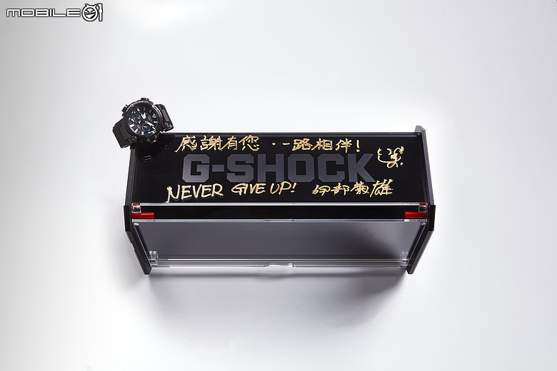 G-SHOCK「MR-G 30 周年」極地蛙王 MRG-BF1000EB-1A 限量登台！