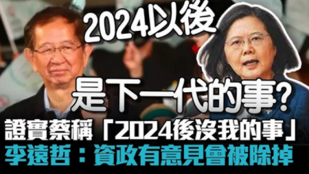 點我看大圖