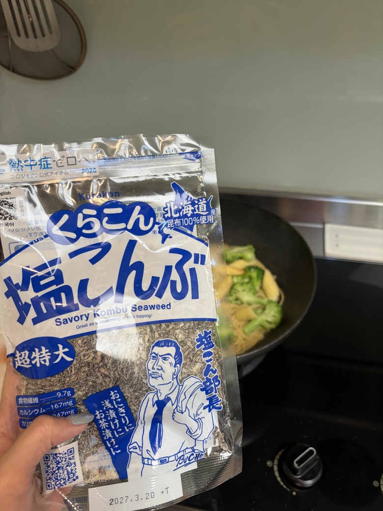 蒜香鹽昆布清炒義大利麵