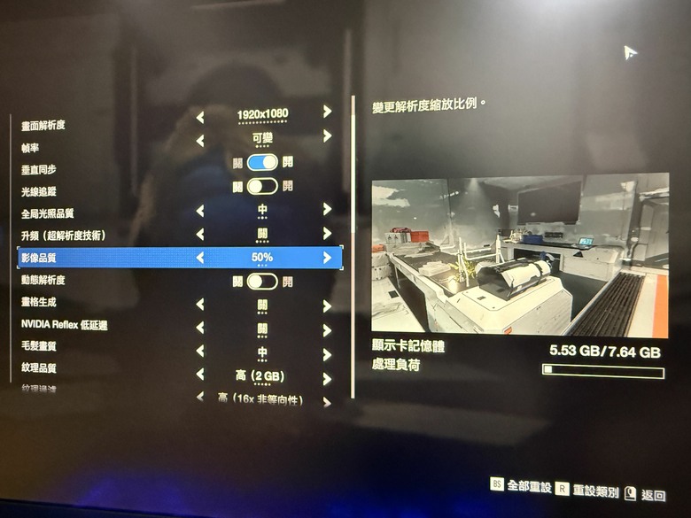 入手技嘉GAMING A16開箱分享
