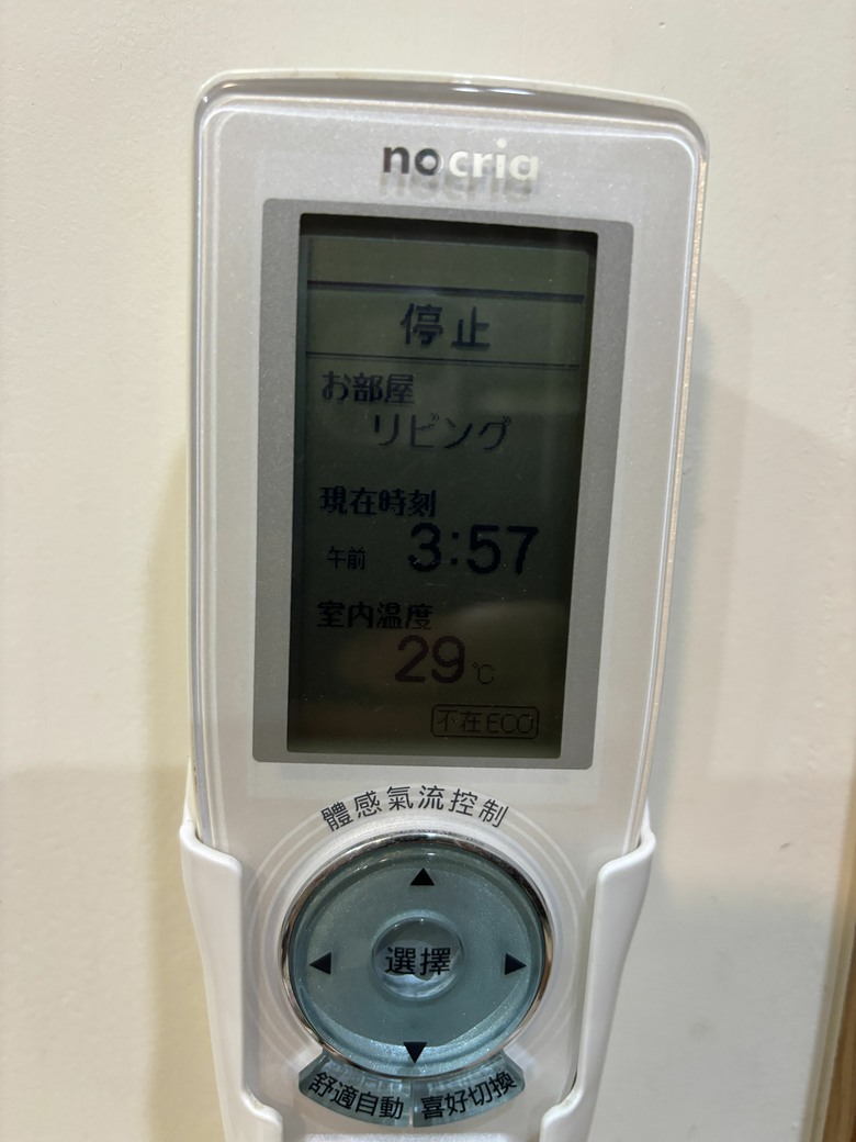 十年前的電子垃圾可以幫你省錢？初代Pixel XL 燒機測試