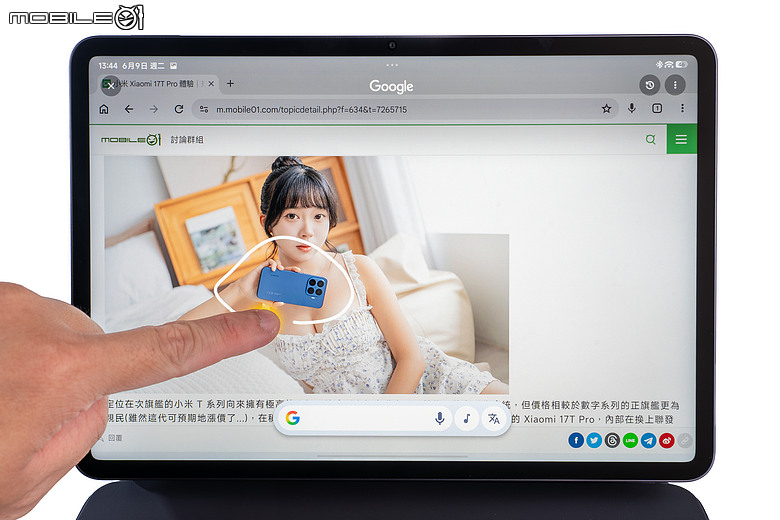 小米 Xiaomi Pad 8 Pro 柔光版|高通 S8 Elite 效能升級,續航生產力更到位!