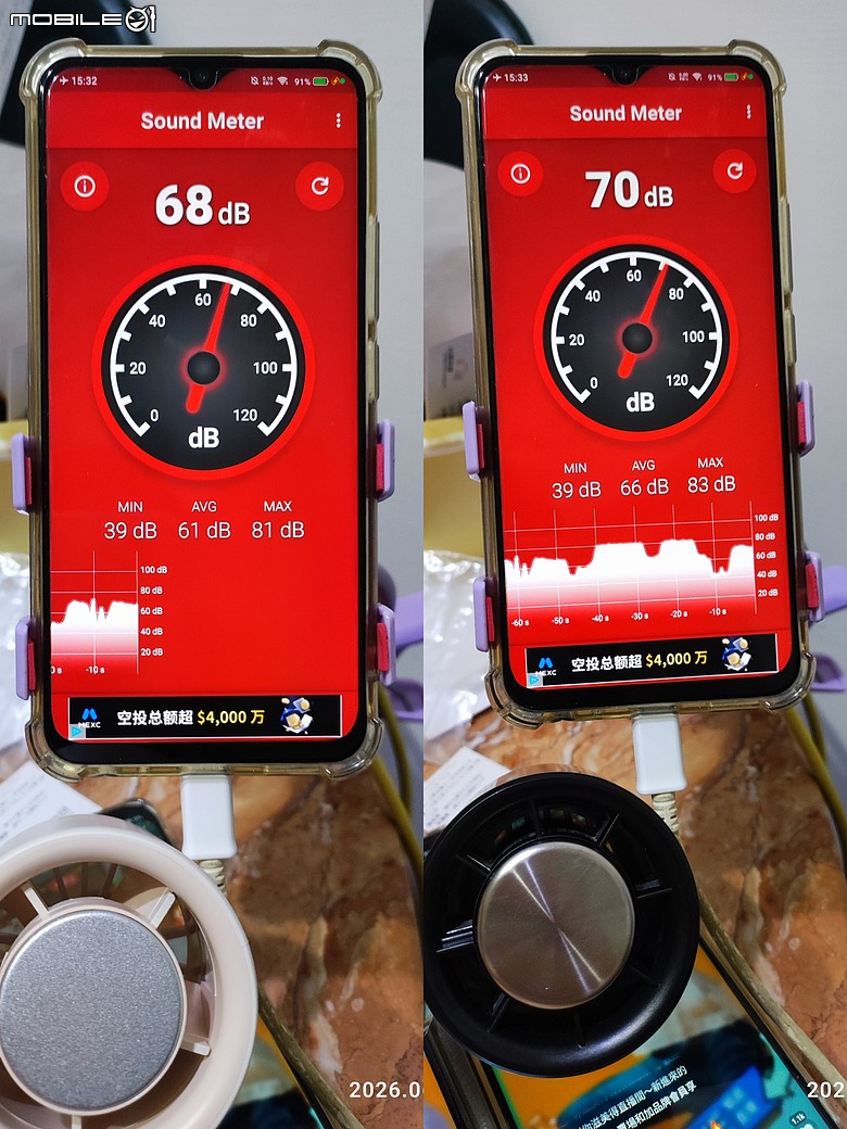 mimax 米覓 高速冰晶冷風扇 P2000-開箱測試
