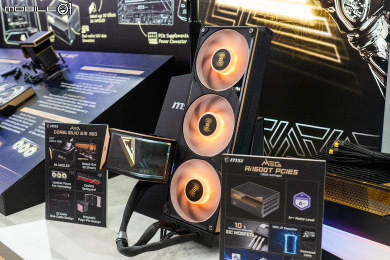 【Computex 2026】微星推出 MPG VIXTA 300 PZ 系列機殼與 COREFROZR AP15 空冷散熱器 打造更輕鬆客製 DIY 體驗