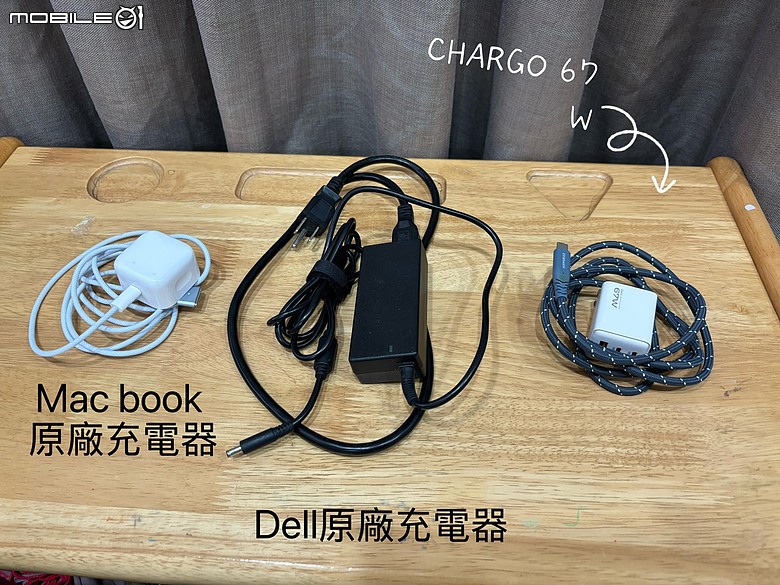 點我看大圖 【開箱評測】HIPPORIZZ河馬引力 CHARGO 快充系列+CAVO 超高速傳輸線|每天在台北三創附近跑咖的我,終於找到真正極簡輕便的充電組合推薦!