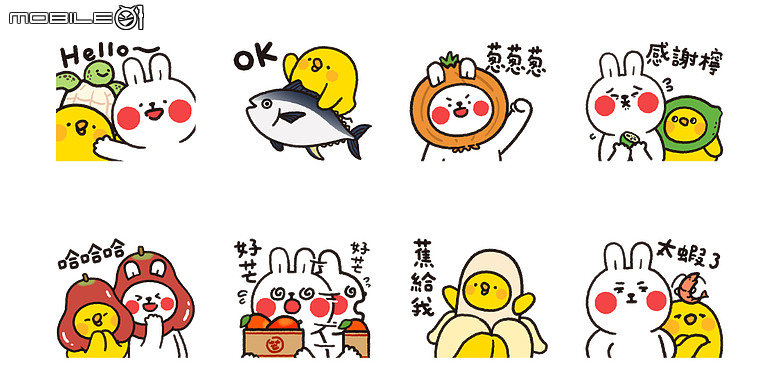 LINE 免費貼圖最新懶人包｜端午機應景貼圖都在這，還有小小兵貼圖免費下載
