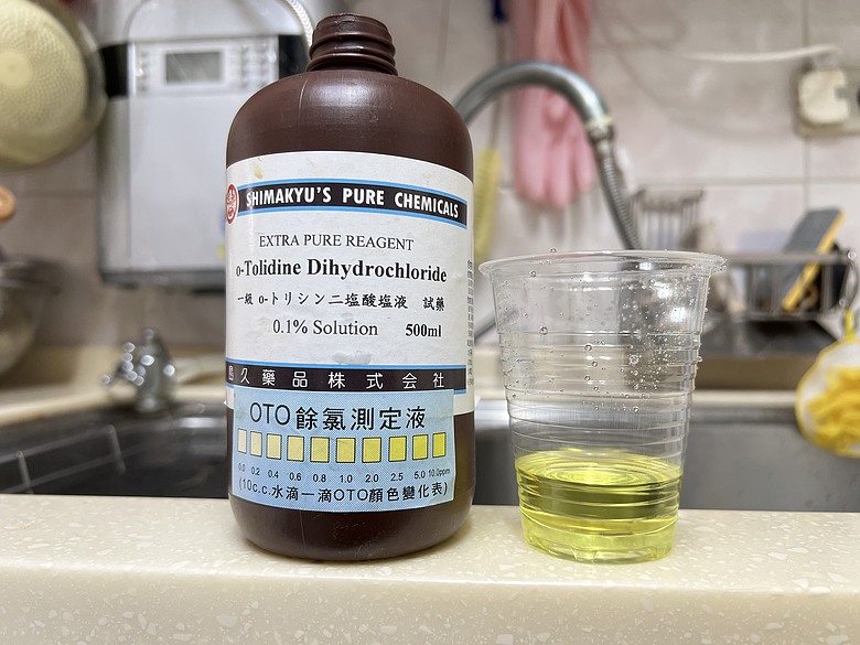 【老公寓即視感】台北市居然有這麼糟的水質！全戶過濾安裝紀錄～