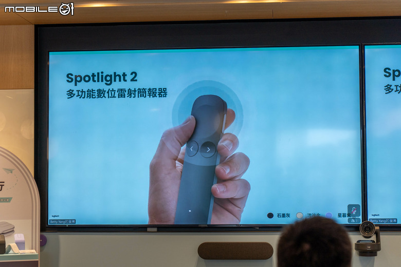 【採訪】羅技推出首款 Mobi 無線摺疊滑鼠 可摺疊方便攜帶 但功能依舊豐富完整