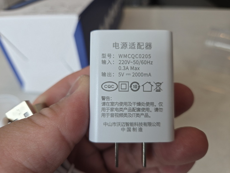 2026年5月27/28日協助合法合規自購自用陸版猛健樂實錄