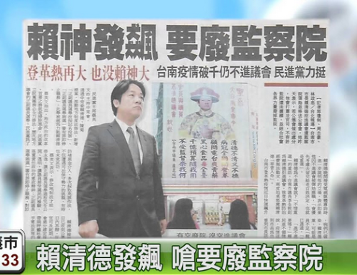 點我看大圖
